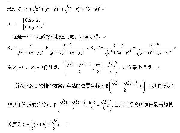 (wn)}1ķc