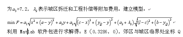 (wn)}3ķc