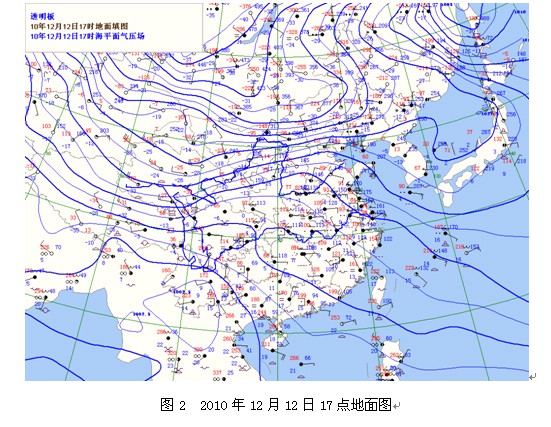 D2 2010121217c(din)D