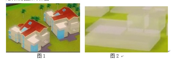 建筑物模型效果如圖2