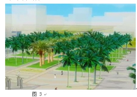三維樹木