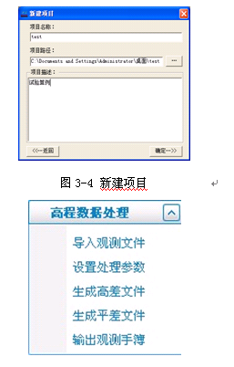 ߳̔(sh)(j)̎