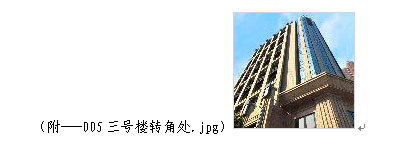 ̖D(zhun)̎