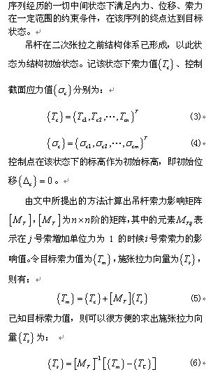 Ώ(yu)ƵĔ(sh)W(xu)ģ
