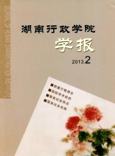 W(xu)ԺW(xu)(bo)