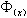 (sh)W(xu)ģֵ͡