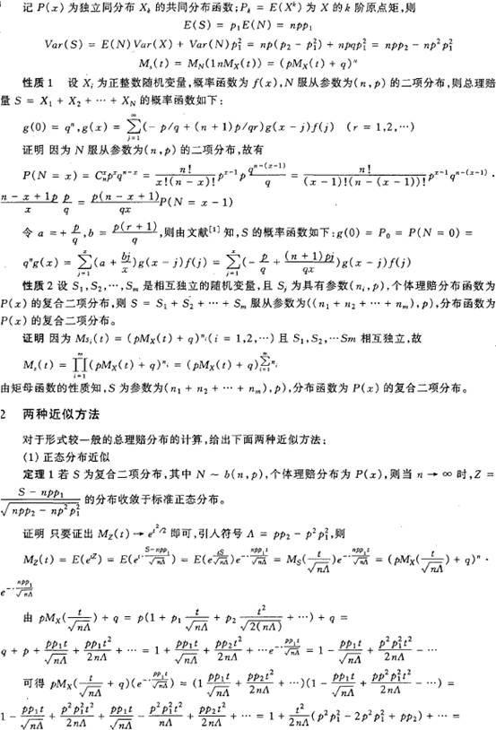 (f)϶(xing)ֲ(sh)
