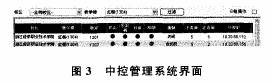 пعϵy(tng)