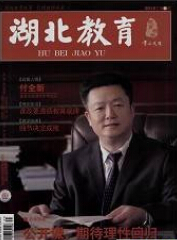 ̌W(xu)棩s־Ϣ