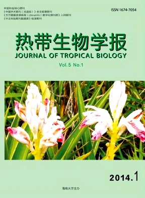《華南熱帶農(nóng)業(yè)大學(xué)學(xué)報(bào)》如何發(fā)表論文