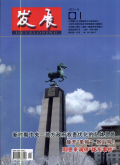 l(f)չ(jng)(j)оՓİl(f)