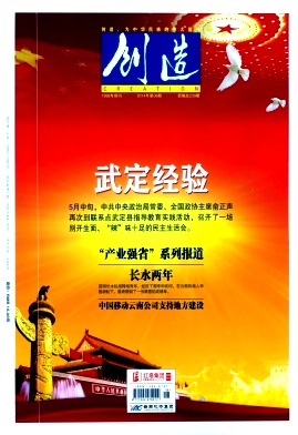(chung)졷(jng)(j)ƌW(xu)ڿ