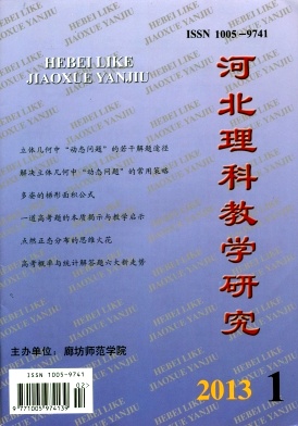 ӱƽ̌W(xu)оڿՓİl(f)