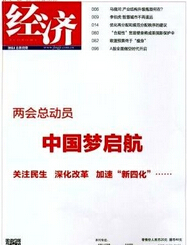 (jng)(j)ʡ(jng)Փ