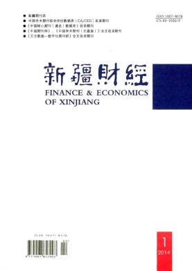 ½ؔ(ci)(jng)(jng)(j)W(xu)оՓİl(f)