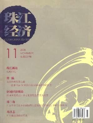 齭(jng)(j)(jng)(j)W(xu)оՓİl(f)