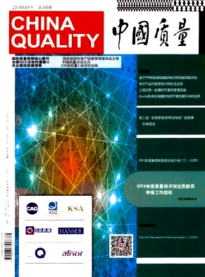 Ї(gu)|(zh)ڿՓ