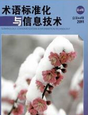 gZ˜ʻcϢgڿՓ