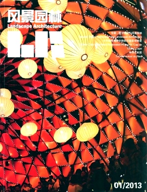 《風(fēng)景園林》期刊論文發(fā)表