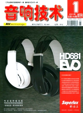 푼g(sh)