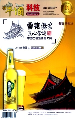 ơƿƼڿՓ