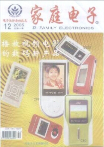 ͥӡӿƼՓ