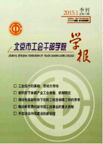 й(hu)ɲW(xu)ԺW(xu)(bo)˼Փ