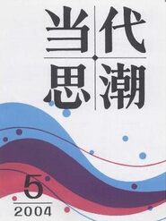 (dng)˼Փ