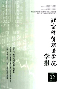 ؔ(ci)Q(mo)I(y)W(xu)ԺW(xu)(bo)ؔ(ci)(jng)Փ֪