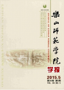 ɽW(xu)ԺW(xu)󡷽Փ