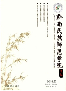 ǭ原W(xu)ԺW(xu)W(xu)ڿ