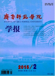 RW(xu)ԺW(xu)󡷽̎QՓ