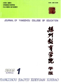 P(yng)ݽW(xu)ԺW(xu)(bo)̎QՓ