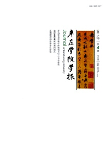 fW(xu)ԺW(xu)(bo)W(xu)(bo)ڿՓİl(f)