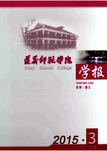 xW(xu)ԺW(xu)(bo)̎QՓİl(f)