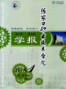 ҿI(y)g(sh)W(xu)ԺW(xu)(bo)̎QՓ