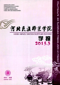 ӱ原W(xu)ԺW(xu)(bo)s־
