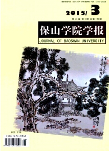 ɽW(xu)ԺW(xu)(bo)s־(yu)ڿ]