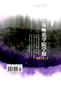 ێW(xu)ԺW(xu)(bo)̎u(png)Q(chng)Փ
