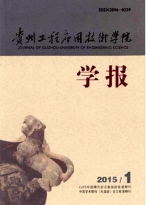 (ji)W(xu)ԺW(xu)(bo)W(xu)(bo)ڿՓ