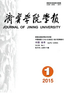 (j)W(xu)ԺW(xu)(bo)ڿՓ