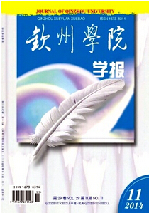 J݌W(xu)ԺW(xu)(bo)̎Q(chng)Փڿ]
