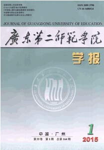 V|W(xu)ԺW(xu)(bo)̎QՓİl(f)
