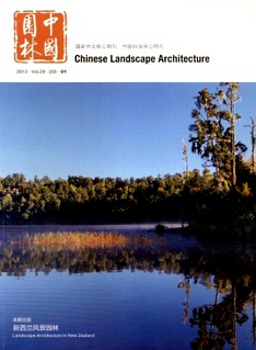 風(fēng)景園林的國家級雜志-中國園林雜志