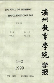 IݽW(xu)ԺW(xu)(bo)̎W(xu)(bo)Փ