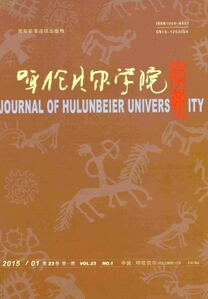 ؐW(xu)ԺW(xu)(bo)s־Փ