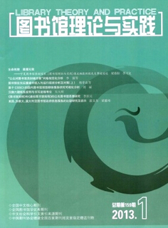 D(sh)^Փc(sh)`