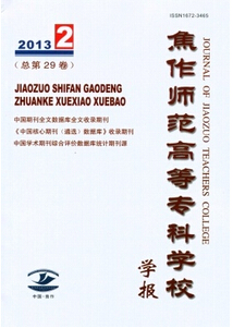 ߵȌƌW(xu)УW(xu)(bo)̎QՓİl(f)