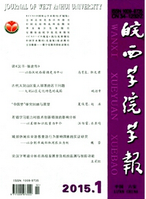 W(xu)ԺW(xu)(bo)W(xu)(bo)ڿՓ