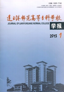BƸێߵȌƌW(xu)УW(xu)(bo)̎u(png)QՓİl(f)